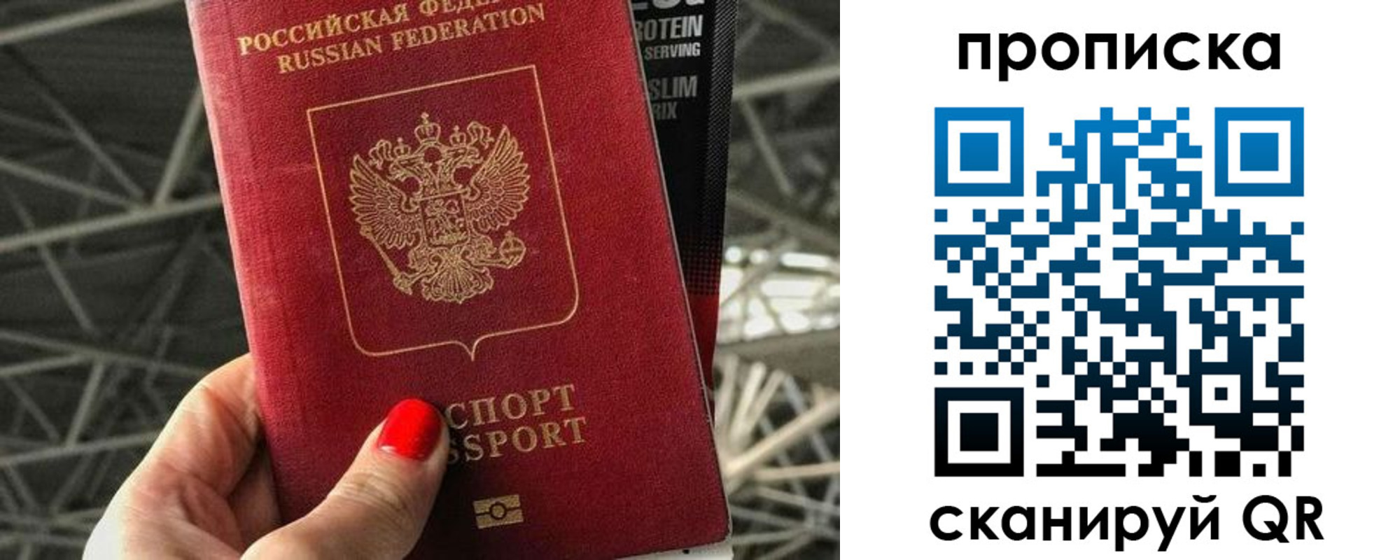регистрация для дет. сада в Нерюнгри